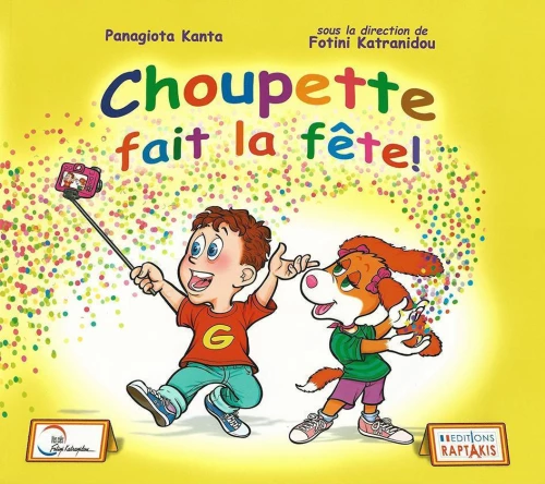 Choupette Fait La Fete, Methode