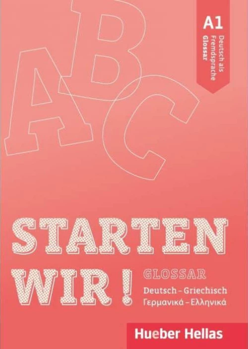 Starten Wir! A1, Glossar