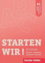 Starten Wir! A1, Glossar