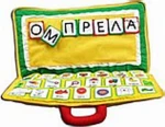 Μαθαίνω την αλφαβήτα