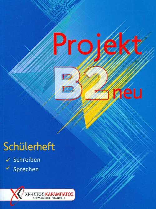 Projekt B2 neu: Schülerheft