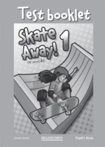SKATE AWAY 1 A1 TEST