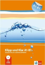 KLIPP UND KLAR A1 - B1 GRAMMATIK (+ KLETT BOOK APP)