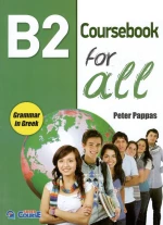 B2 For All Coursebook