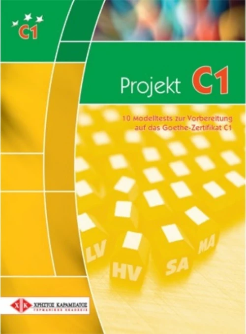 PROJEKT C1 10 MODELLTESTS TESTBUCH
