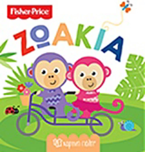 Fisher Price: Ζωάκια