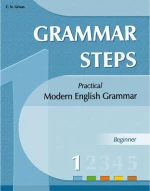 Grammar Steps 1: Beginner