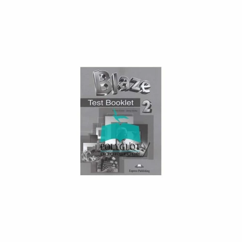 BLAZE 2 TEST