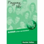 PING PONG 2 GLOSSAR (N/E)