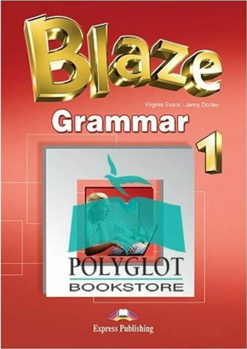 BLAZE 1 GRAMMAR ENGLISH EDITION