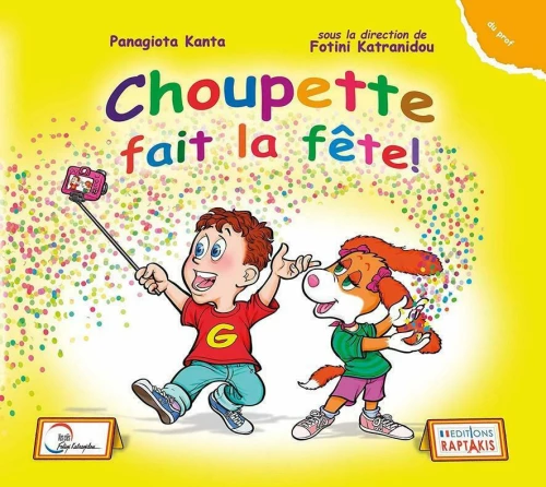 CHOUPETTE FAIT LA FETE PROFESSEUR