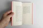 Τρυφερούλης Νεκροτόμος