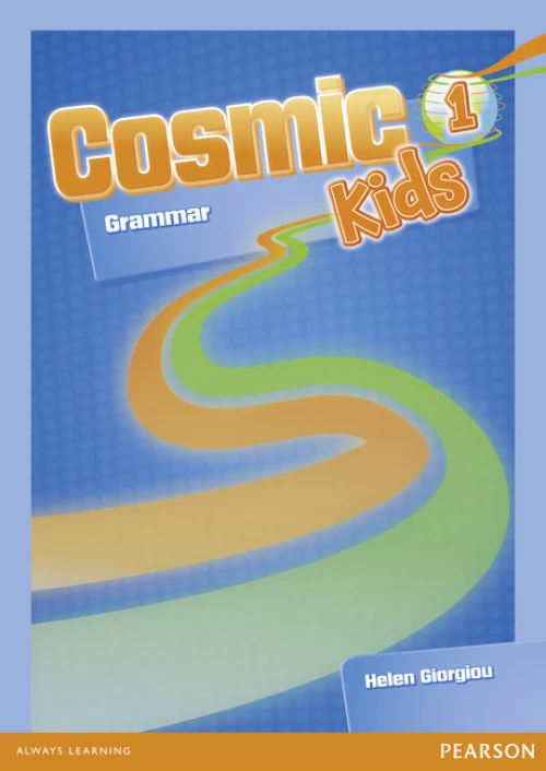 COSMIC KIDS 1 GRAMMAR
