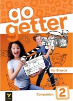 GO GETTER 2 COMPANION