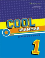 COOL GRAMMAR 1 TEACHER'S