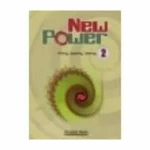 NEW POWER 2 +(PORTOFOLIO)