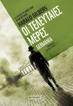 Οι τελευταίες μέρες, Germania