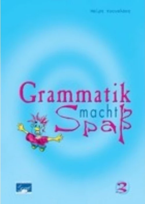 GRAMMATIK MACHT SPASS 3