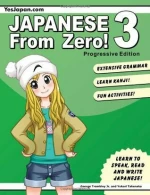 Japanese from Zero!: 3