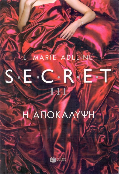Secret III, Η αποκάλυψη
