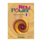 NEW POWER 3 +(PORTOFOLIO)