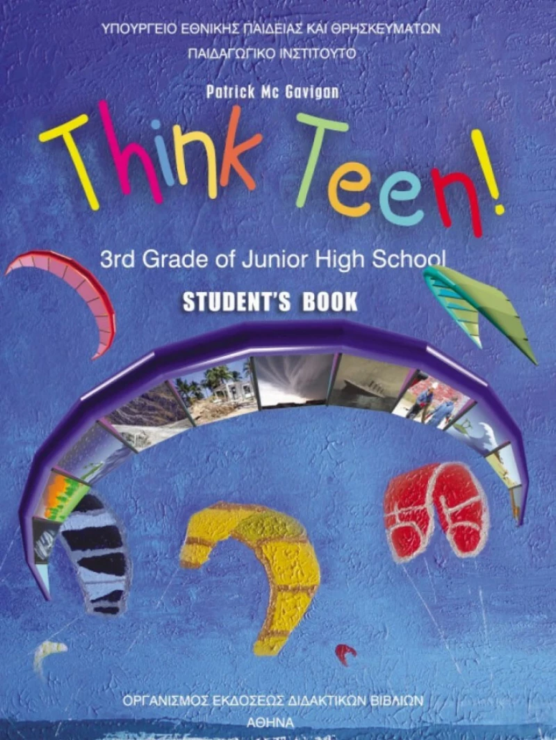 Think Teen!: 3rd Grade of Junior High School: Student's Book 21-0165