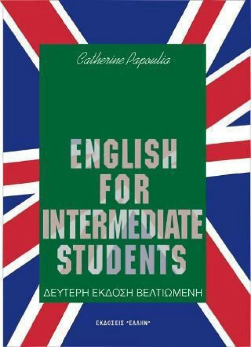 English for Intermediate Students