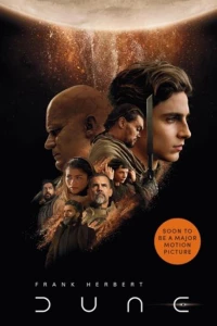 Dune
