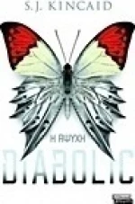 Diabolic: Η άψυχη