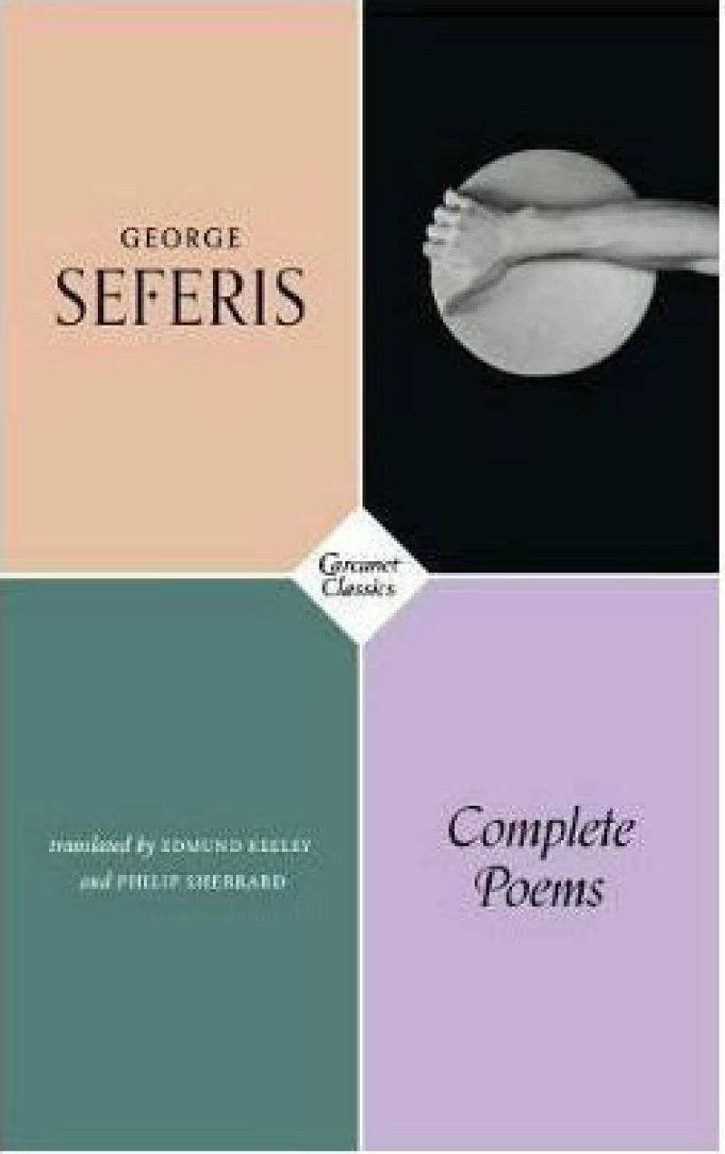 COMPLETE POEMS