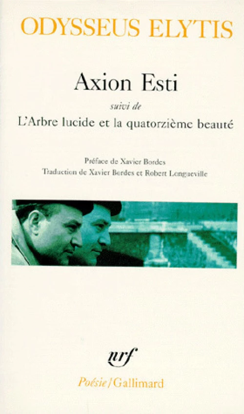 Axion Esti