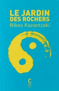 LE JARDIN DES ROCHERS