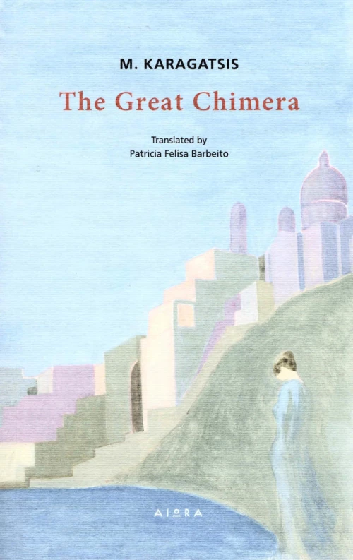 The Great Chimera