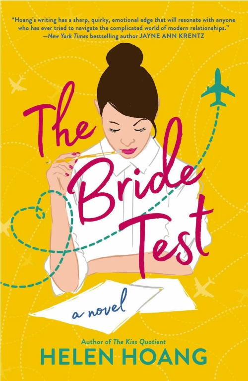 THE BRIDE TEST Paperback