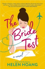 THE BRIDE TEST Paperback