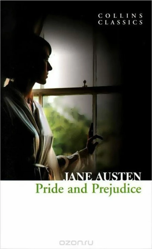 PRIDE AND PREJUDICE