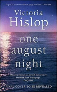 ONE AUGUST NIGHT