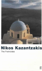 THE FRATRICIDES