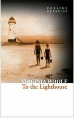 COLLINS CLASSICS : TO THE LIGHTHOUSE PB A FORMAT