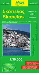 Σκόπελος