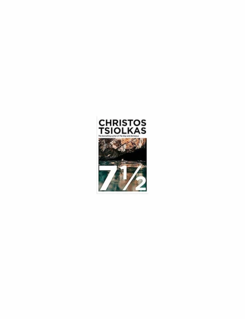 7 1/2