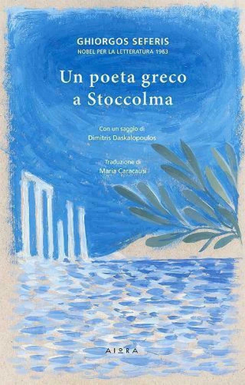 UN POETA GRECO A STOCCOLMA