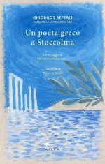 UN POETA GRECO A STOCCOLMA