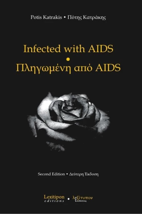 Infected with AIDS