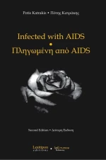 Infected with AIDS