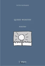 Query Worthty