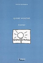Query Worthty