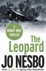 THE LEOPARD