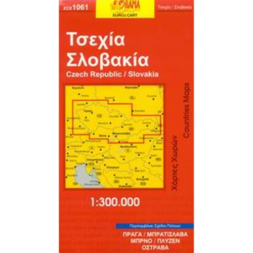 Τσεχία, Σλοβακία