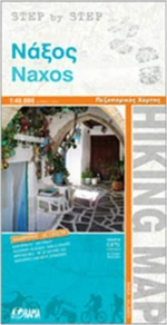 Νάξος, Πεζοπορικός χάρτης